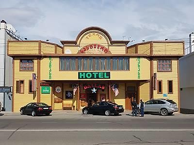 Hotel Texas Tbilisi Eksteriør bilde