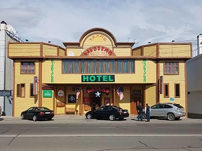 Hotel Texas Tbilisi Eksteriør bilde
